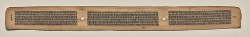 Text, folio 165 (verso), from a Manuscript of the Perfection of Wisdom in Eight Thousand Lines (Ashtasahasrika Prajnaparamita-sutra), by Unknown