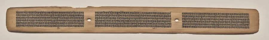Text, folio 166 (recto), from a Manuscript of the Perfection of Wisdom in Eight Thousand Lines (Ashtasahasrika Prajnaparamita-sutra), by Unknown, unspecified, 14