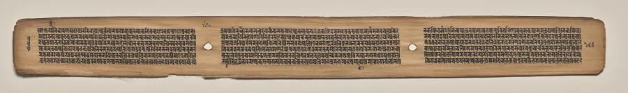 Text, folio 166 (verso), from a Manuscript of the Perfection of Wisdom in Eight Thousand Lines (Ashtasahasrika Prajnaparamita-sutra), by Unknown, unspecified, 14