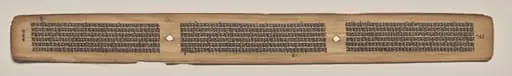 Text, folio 166 (verso), from a Manuscript of the Perfection of Wisdom in Eight Thousand Lines (Ashtasahasrika Prajnaparamita-sutra), by Unknown
