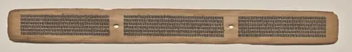Text, folio 167 (recto), from a Manuscript of the Perfection of Wisdom in Eight Thousand Lines (Ashtasahasrika Prajnaparamita-sutra), by Unknown