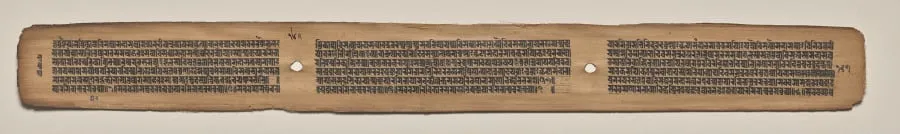 Text, folio 167 (verso), from a Manuscript of the Perfection of Wisdom in Eight Thousand Lines (Ashtasahasrika Prajnaparamita-sutra), by Unknown, unspecified, 14