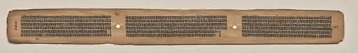 Text, folio 167 (verso), from a Manuscript of the Perfection of Wisdom in Eight Thousand Lines (Ashtasahasrika Prajnaparamita-sutra), by Unknown