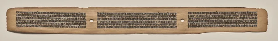 Text, folio 168 (recto), from a Manuscript of the Perfection of Wisdom in Eight Thousand Lines (Ashtasahasrika Prajnaparamita-sutra), by Unknown, unspecified, 14