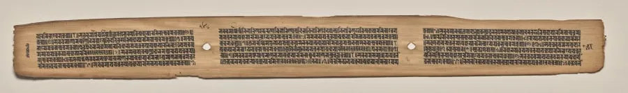 Text, folio 168 (verso), from a Manuscript of the Perfection of Wisdom in Eight Thousand Lines (Ashtasahasrika Prajnaparamita-sutra), by Unknown, unspecified, 14