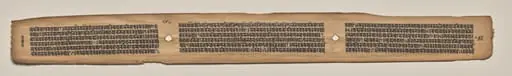 Text, folio 168 (verso), from a Manuscript of the Perfection of Wisdom in Eight Thousand Lines (Ashtasahasrika Prajnaparamita-sutra), by Unknown