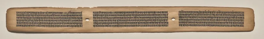 Text, folio 169 (recto), from a Manuscript of the Perfection of Wisdom in Eight Thousand Lines (Ashtasahasrika Prajnaparamita-sutra), by Unknown, unspecified, 14