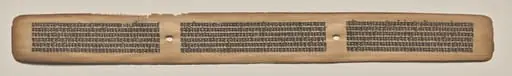 Text, folio 169 (recto), from a Manuscript of the Perfection of Wisdom in Eight Thousand Lines (Ashtasahasrika Prajnaparamita-sutra), by Unknown