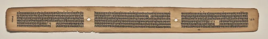 Text, folio 169 (verso), from a Manuscript of the Perfection of Wisdom in Eight Thousand Lines (Ashtasahasrika Prajnaparamita-sutra), by Unknown, unspecified, 14