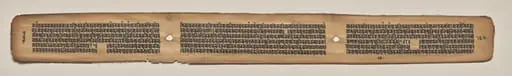 Text, folio 169 (verso), from a Manuscript of the Perfection of Wisdom in Eight Thousand Lines (Ashtasahasrika Prajnaparamita-sutra), by Unknown