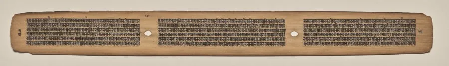 Text, Folio 17 (verso), from a Manuscript of the Perfection of Wisdom in Eight Thousand Lines (Ashtasahasrika Prajnaparamita-sutra), by Unknown, unspecified, 14