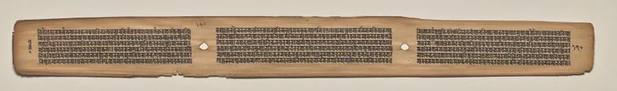 Text, folio 170 (verso), from a Manuscript of the Perfection of Wisdom in Eight Thousand Lines (Ashtasahasrika Prajnaparamita-sutra), by Unknown, unspecified, 14