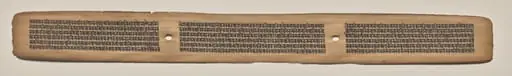 Text, folio 171 (recto), from a Manuscript of the Perfection of Wisdom in Eight Thousand Lines (Ashtasahasrika Prajnaparamita-sutra), by Unknown