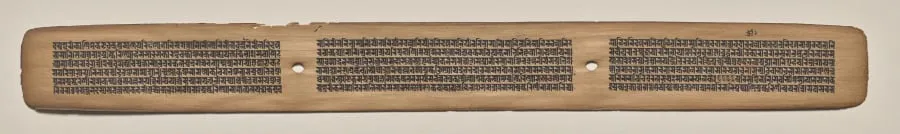 Text, folio 172 (recto), from a Manuscript of the Perfection of Wisdom in Eight Thousand Lines (Ashtasahasrika Prajnaparamita-sutra), by Unknown, unspecified, 14