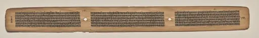 Text, folio 172 (verso), from a Manuscript of the Perfection of Wisdom in Eight Thousand Lines (Ashtasahasrika Prajnaparamita-sutra), by Unknown