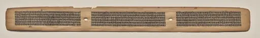 Text, folio 173 (recto), from a Manuscript of the Perfection of Wisdom in Eight Thousand Lines (Ashtasahasrika Prajnaparamita-sutra), by Unknown