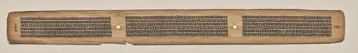 Text, folio 173 (verso), from a Manuscript of the Perfection of Wisdom in Eight Thousand Lines (Ashtasahasrika Prajnaparamita-sutra), by Unknown