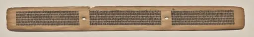 Text, folio 174 (recto), from a Manuscript of the Perfection of Wisdom in Eight Thousand Lines (Ashtasahasrika Prajnaparamita-sutra), by Unknown