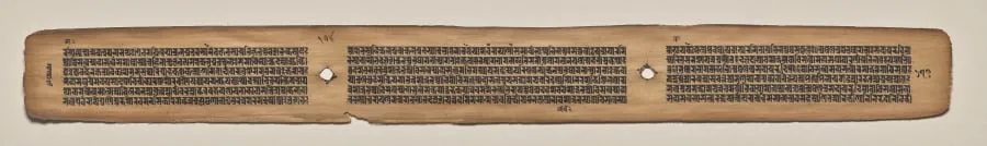 Text, folio 174 (verso), from a Manuscript of the Perfection of Wisdom in Eight Thousand Lines (Ashtasahasrika Prajnaparamita-sutra), by Unknown, unspecified, 14