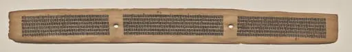 Text, folio 175 (recto), from a Manuscript of the Perfection of Wisdom in Eight Thousand Lines (Ashtasahasrika Prajnaparamita-sutra), by Unknown