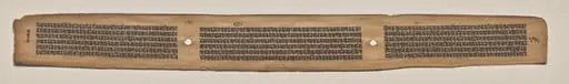 Text, folio 175 (verso), from a Manuscript of the Perfection of Wisdom in Eight Thousand Lines (Ashtasahasrika Prajnaparamita-sutra), by Unknown