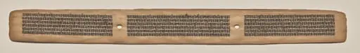 Text, Folio 176 (recto), Manuscript of the Perfection of Wisdom in Eight Thousand Lines (Ashtasahasrika Prajnaparamita-sutra), by Unknown