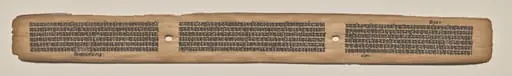Text, folio 177 (recto), from a Manuscript of the Perfection of Wisdom in Eight Thousand Lines (Ashtasahasrika Prajnaparamita-sutra), by Unknown