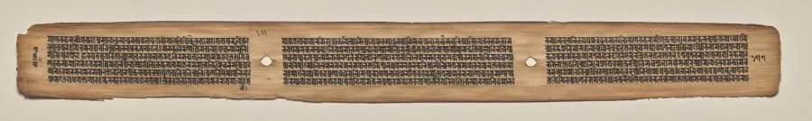 Text, folio 177 (verso), from a Manuscript of the Perfection of Wisdom in Eight Thousand Lines (Ashtasahasrika Prajnaparamita-sutra), by Unknown, unspecified, 14