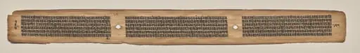 Text, folio 177 (verso), from a Manuscript of the Perfection of Wisdom in Eight Thousand Lines (Ashtasahasrika Prajnaparamita-sutra), by Unknown