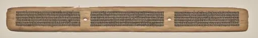 Text, folio 178 (recto), from a Manuscript of the Perfection of Wisdom in Eight Thousand Lines (Ashtasahasrika Prajnaparamita-sutra), by Unknown
