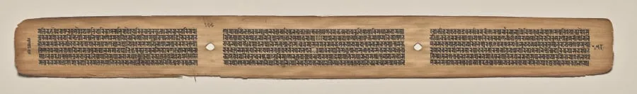 Text, folio 178 (verso), from a Manuscript of the Perfection of Wisdom in Eight Thousand Lines (Ashtasahasrika Prajnaparamita-sutra), by Unknown, unspecified, 14
