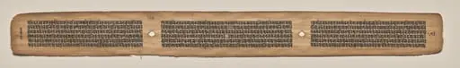 Text, folio 178 (verso), from a Manuscript of the Perfection of Wisdom in Eight Thousand Lines (Ashtasahasrika Prajnaparamita-sutra), by Unknown