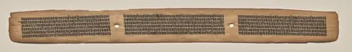Text, folio 179 (recto), from a Manuscript of the Perfection of Wisdom in Eight Thousand Lines (Ashtasahasrika Prajnaparamita-sutra), by Unknown