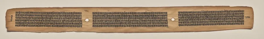 Text, folio 179 (verso), from a Manuscript of the Perfection of Wisdom in Eight Thousand Lines (Ashtasahasrika Prajnaparamita-sutra), by Unknown, unspecified, 14