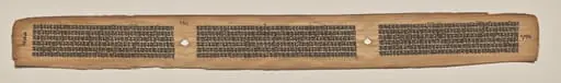 Text, folio 179 (verso), from a Manuscript of the Perfection of Wisdom in Eight Thousand Lines (Ashtasahasrika Prajnaparamita-sutra), by Unknown
