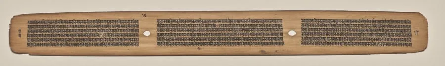 Text, Folio 18 (verso), from a Manuscript of the Perfection of Wisdom in Eight Thousand Lines (Ashtasahasrika Prajnaparamita-sutra), by Unknown, unspecified, 14