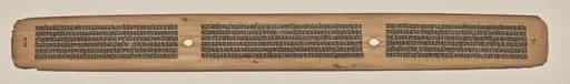 Text, Folio 18 (verso), from a Manuscript of the Perfection of Wisdom in Eight Thousand Lines (Ashtasahasrika Prajnaparamita-sutra), by Unknown