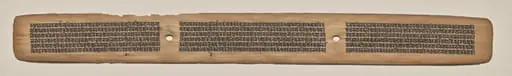 Text, folio 180 (recto), from a Manuscript of the Perfection of Wisdom in Eight Thousand Lines (Ashtasahasrika Prajnaparamita-sutra), by Unknown