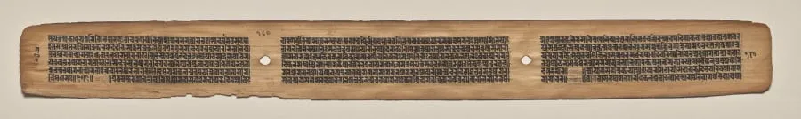 Text, folio 180 (verso), from a Manuscript of the Perfection of Wisdom in Eight Thousand Lines (Ashtasahasrika Prajnaparamita-sutra), by Unknown, unspecified, 14
