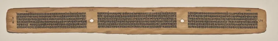 Text, folio 182 (verso), from a Manuscript of the Perfection of Wisdom in Eight Thousand Lines (Ashtasahasrika Prajnaparamita-sutra), by Unknown, unspecified, 14