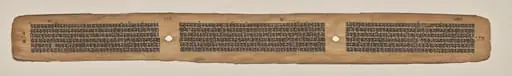 Text, folio 182 (verso), from a Manuscript of the Perfection of Wisdom in Eight Thousand Lines (Ashtasahasrika Prajnaparamita-sutra), by Unknown