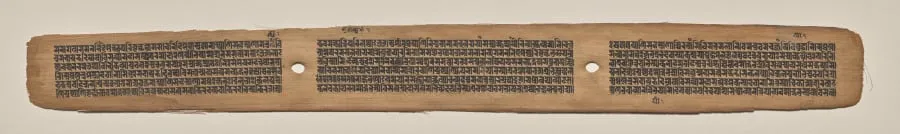 Text, folio 183 (recto), from a Manuscript of the Perfection of Wisdom in Eight Thousand Lines (Ashtasahasrika Prajnaparamita-sutra), by Unknown, unspecified, 14
