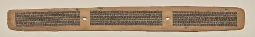 Text, folio 183 (recto), from a Manuscript of the Perfection of Wisdom in Eight Thousand Lines (Ashtasahasrika Prajnaparamita-sutra), by Unknown