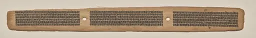 Text, folio 184 (recto), from a Manuscript of the Perfection of Wisdom in Eight Thousand Lines (Ashtasahasrika Prajnaparamita-sutra), by Unknown
