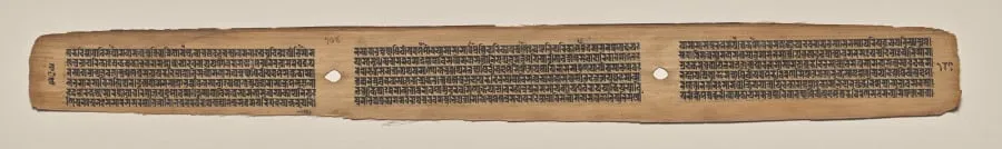 Text, folio 184 (verso), from a Manuscript of the Perfection of Wisdom in Eight Thousand Lines (Ashtasahasrika Prajnaparamita-sutra), by Unknown, unspecified, 14