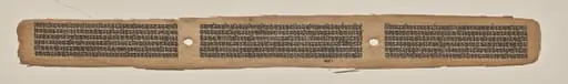Text, folio 185 (recto), from a Manuscript of the Perfection of Wisdom in Eight Thousand Lines (Ashtasahasrika Prajnaparamita-sutra), by Unknown