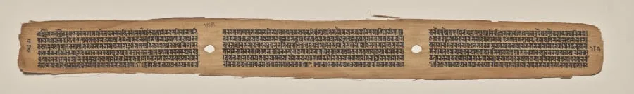 Text, folio 185 (verso), from a Manuscript of the Perfection of Wisdom in Eight Thousand Lines (Ashtasahasrika Prajnaparamita-sutra), by Unknown, unspecified, 14