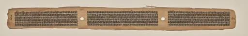 Text, folio 185 (verso), from a Manuscript of the Perfection of Wisdom in Eight Thousand Lines (Ashtasahasrika Prajnaparamita-sutra), by Unknown