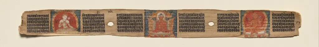 Text, folio 186 (recto), from a Manuscript of the Perfection of Wisdom in Eight Thousand Lines (Ashtasahasrika Prajnaparamita-sutra), by Unknown