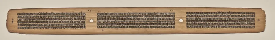 Text, Folio 19 (verso), from a Manuscript of the Perfection of Wisdom in Eight Thousand Lines (Ashtasahasrika Prajnaparamita-sutra), by Unknown, unspecified, 14